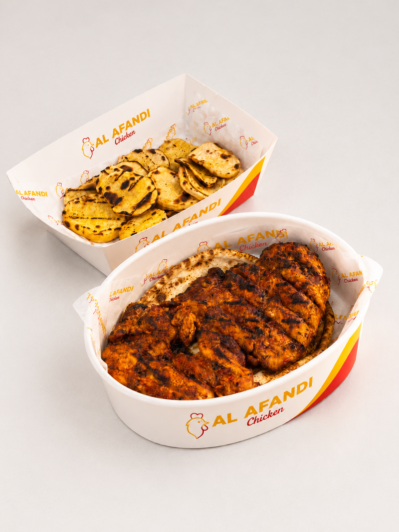 Special Chicken Batata Meshwiye